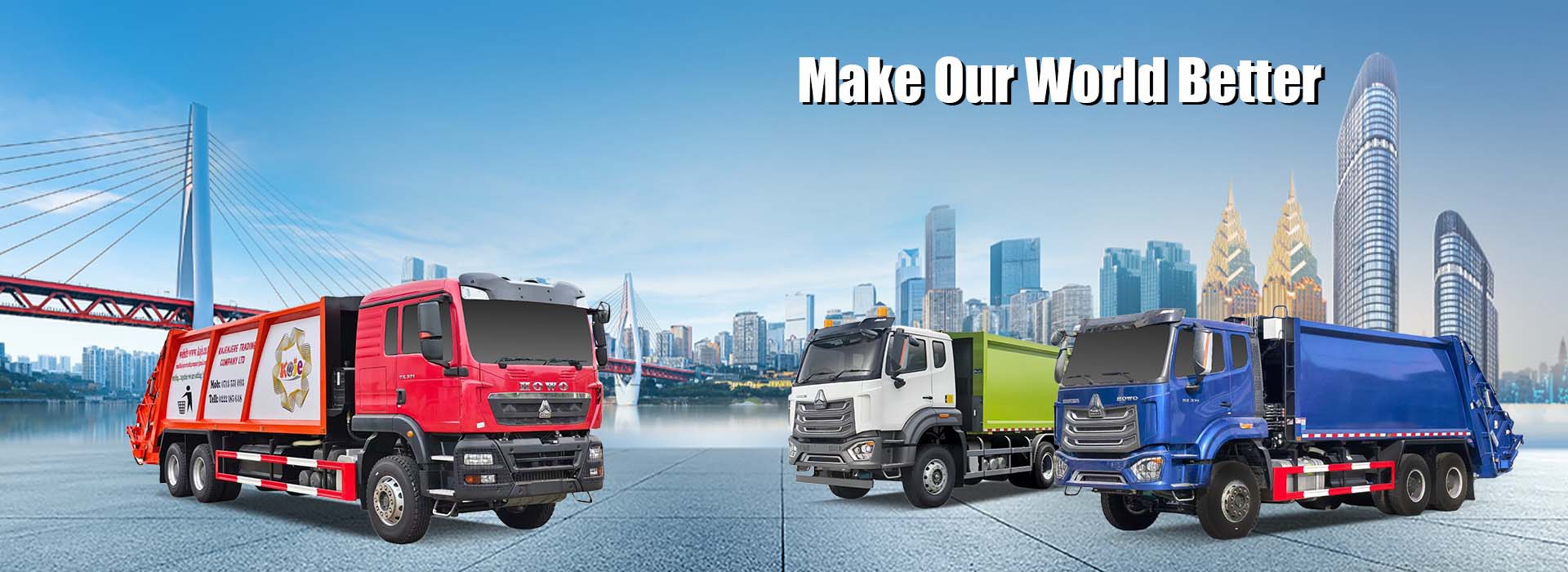 Сміттєва вантажівка Howo