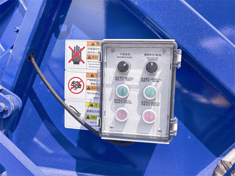 rear electronic control box