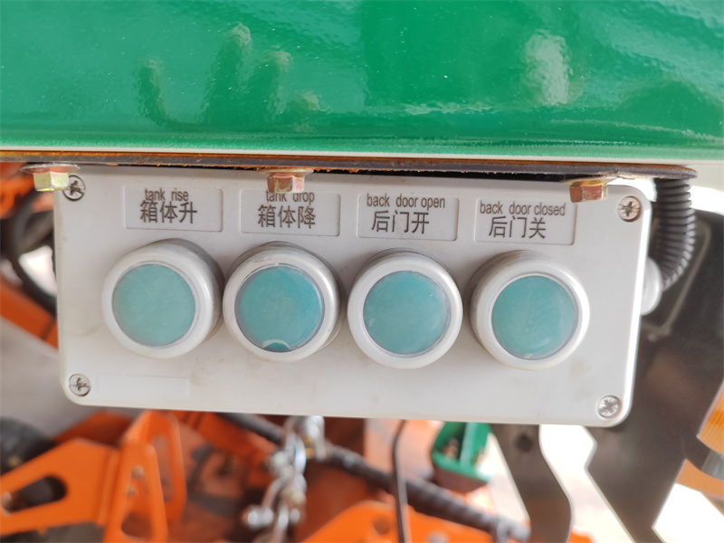  Rear control box